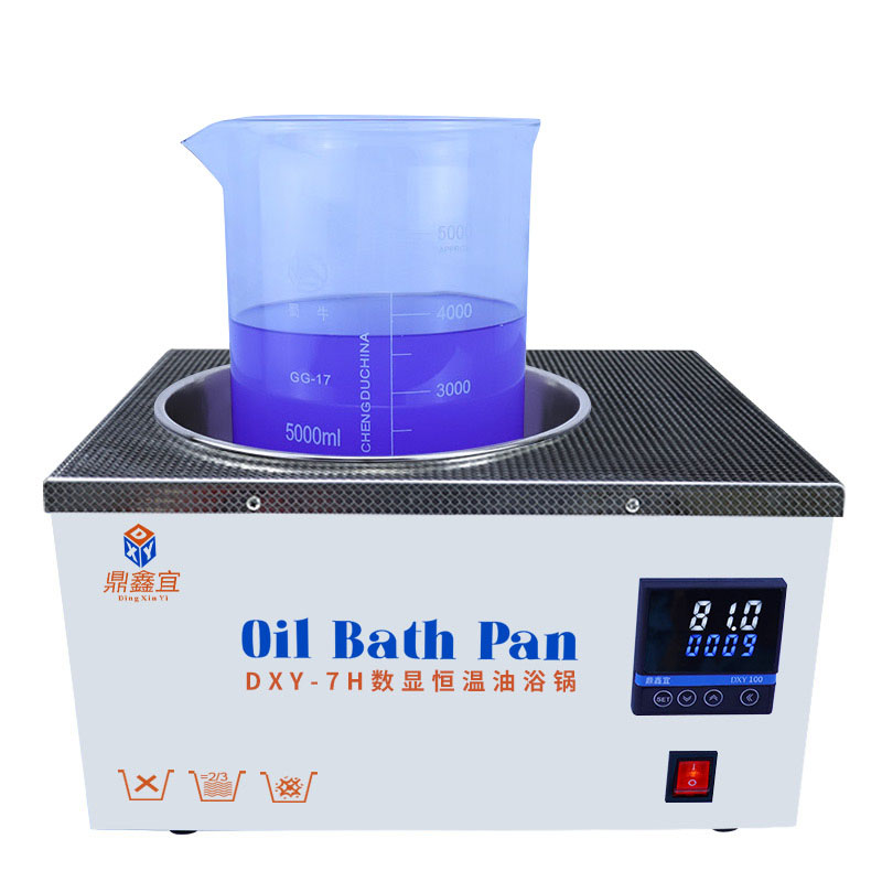 Water Bath Laboratory - Laboratory digital display constant temperature stainless
