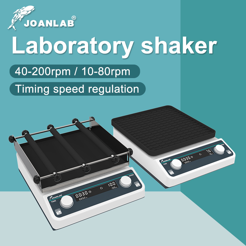 Water Bath Laboratory - JOANLAB Orbital Shaker Laboratory Multi-purpose Horizontal