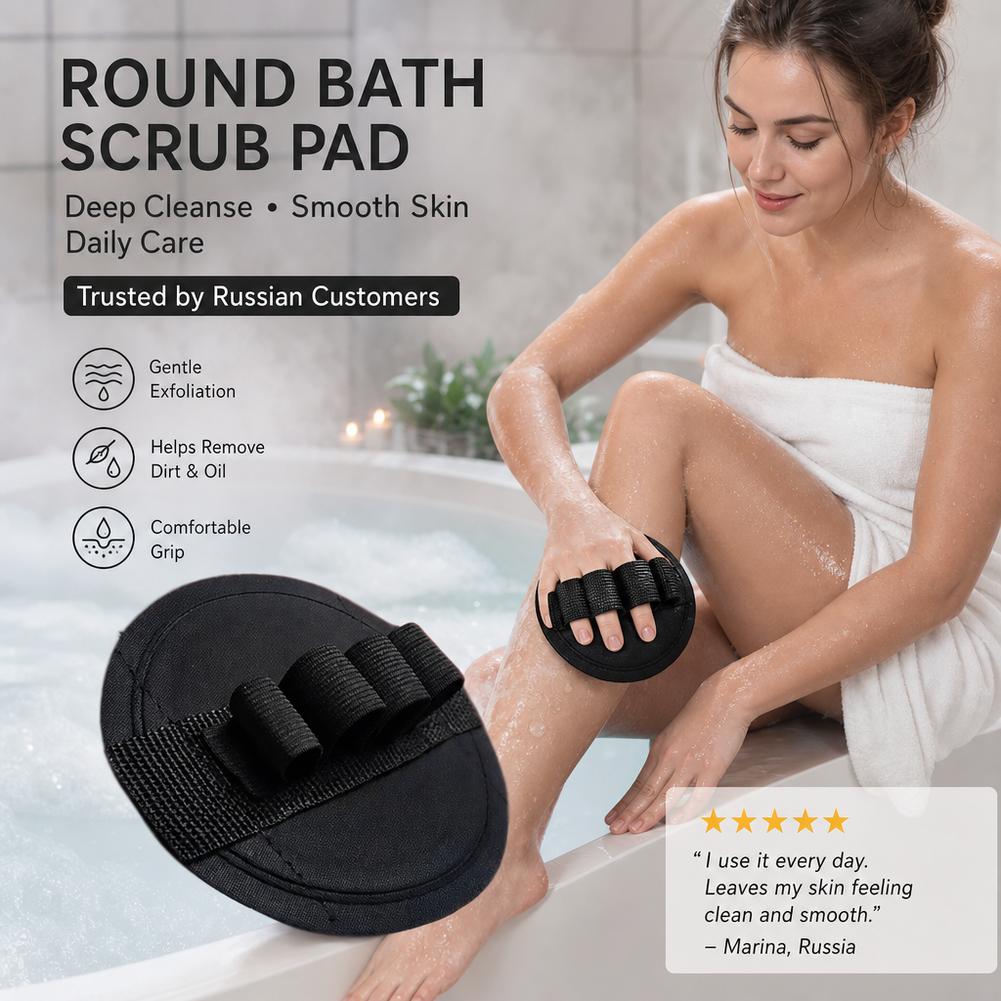 Round Bath Gloves Black Strong - огляд і ціна Water Bath Laboratory