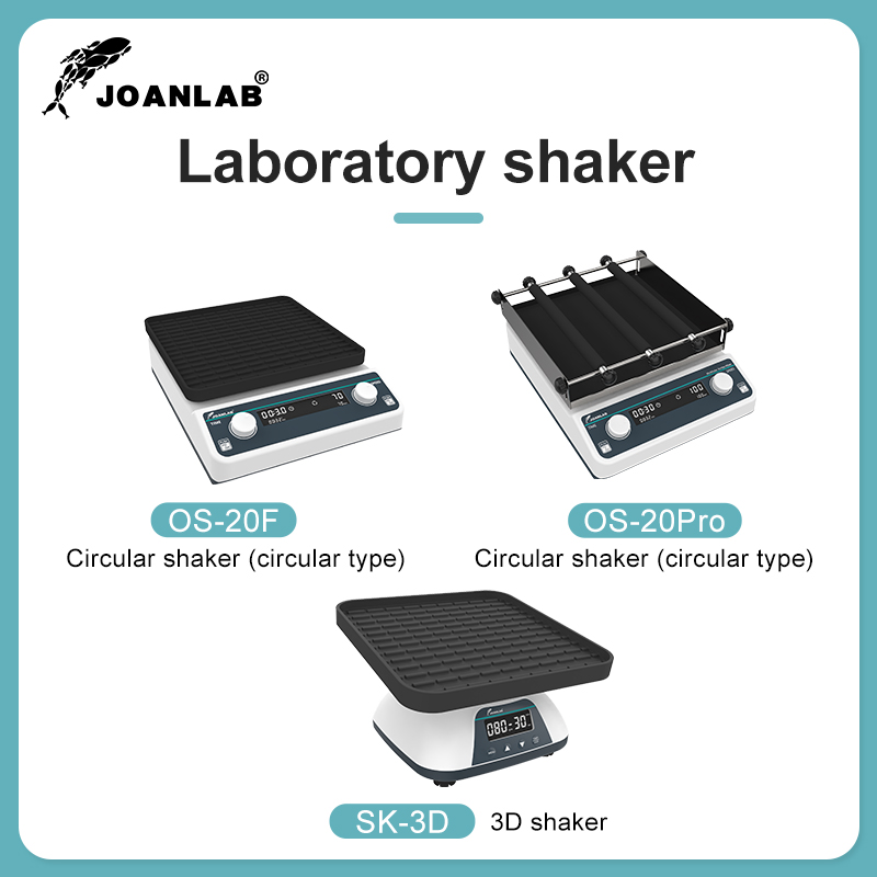 JOANLAB Orbital Shaker Laborat - огляд і ціна Water Bath Laboratory